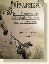 Mauser Poster written in German and Turkish Language. 